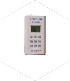 空气粒子计数器