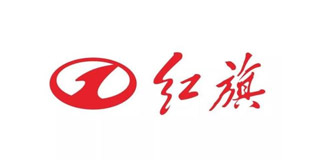 红旗