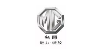 名爵汽车
