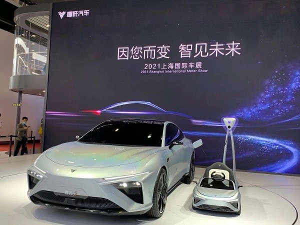 新能源汽车未来发展趋势
