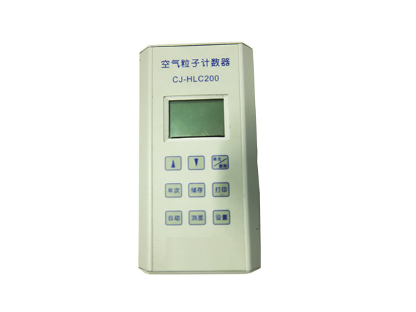 空气粒子计数器注塑件